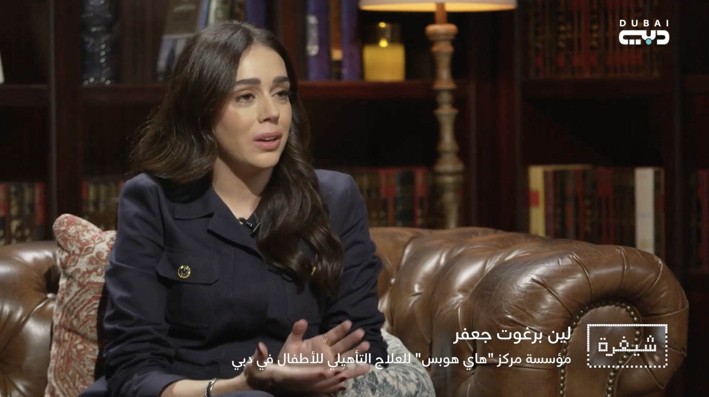 Watch Our Founder’s Inspiring Interview on Dubai TV